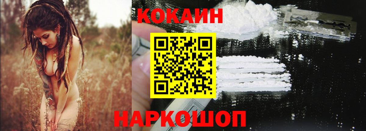 Лсд 25 Обь