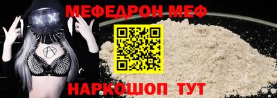 марки nbome Пушкино