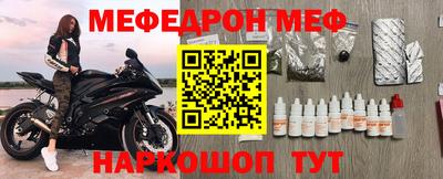 марки nbome Пушкино