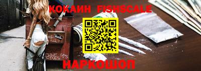 2c-b Пыть-Ях