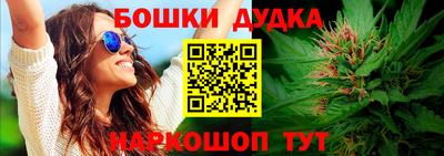 меф VHQ Пугачёв
