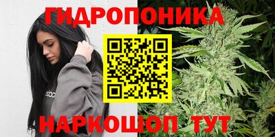 меф VHQ Пугачёв