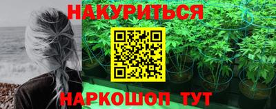 2c-b Пыть-Ях