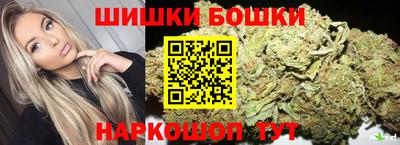 меф VHQ Пугачёв