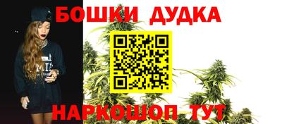 меф VHQ Пугачёв