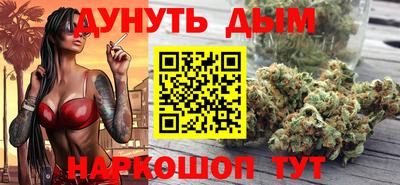 меф VHQ Пугачёв
