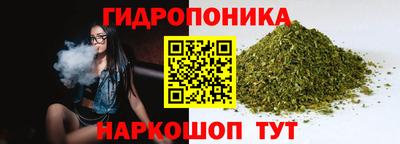 2c-b Пыть-Ях