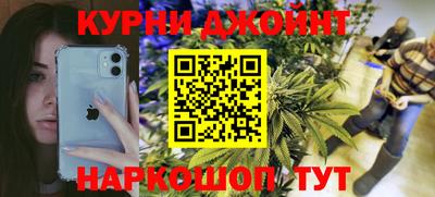 меф VHQ Пугачёв