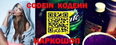 марки nbome Пушкино