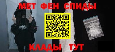 2c-b Пыть-Ях