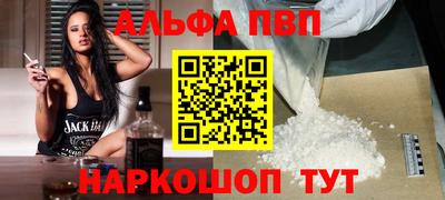 2c-b Пыть-Ях