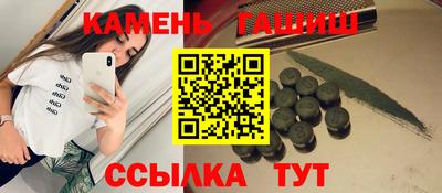меф VHQ Пугачёв