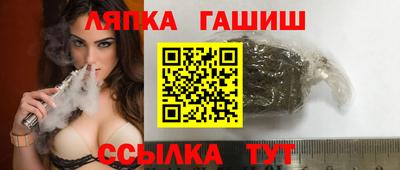 меф VHQ Пугачёв