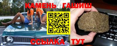 меф VHQ Пугачёв