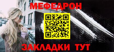 марки nbome Пушкино