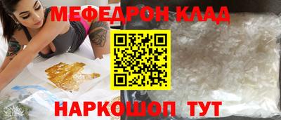 марки nbome Пушкино